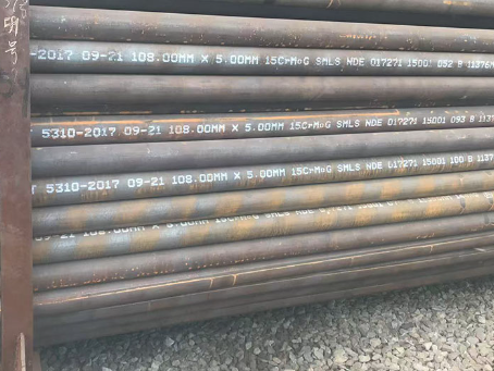 建水15CrMoG无缝钢管