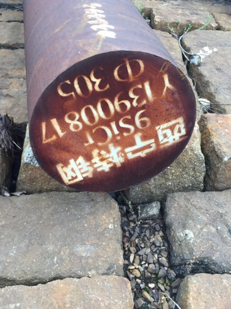 建水9CrSi工具钢